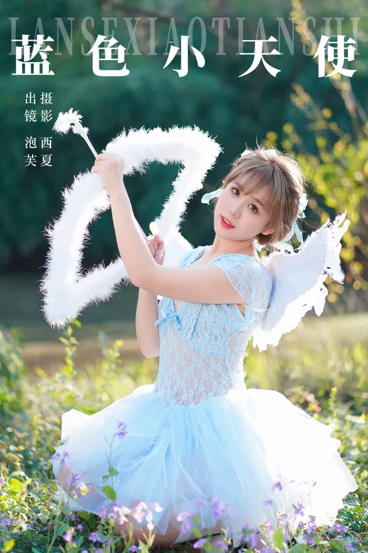 泡芙小方 – 《蓝色小天使》[22P] - 机器猫次元
