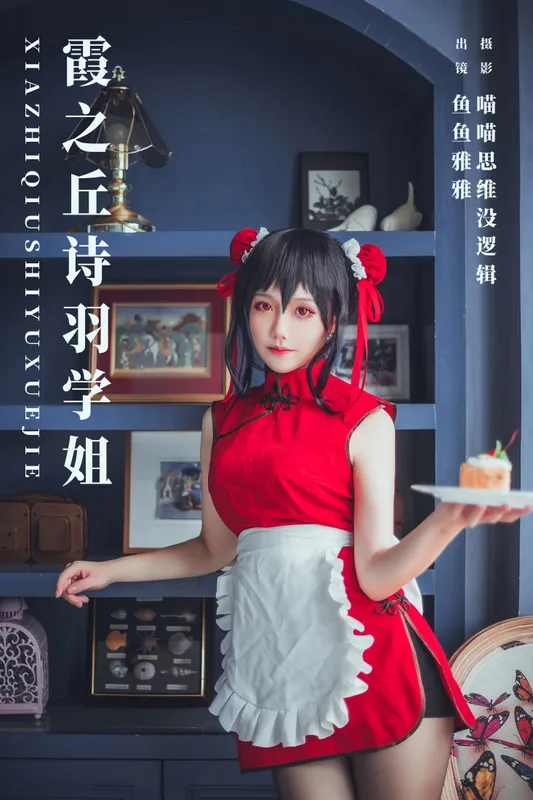 鱼鱼雅雅 – 《霞之丘诗羽学姐》[29P] - 机器猫次元