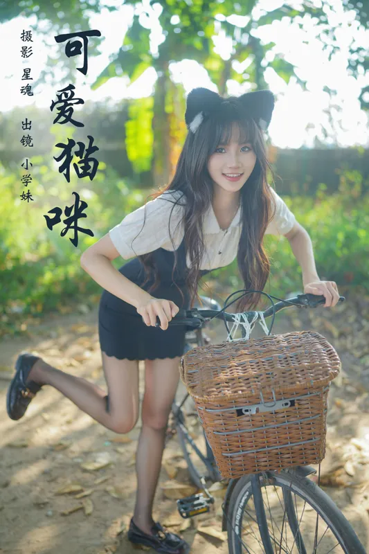 小学妹 – 《可爱猫咪》[28P] - 机器猫次元