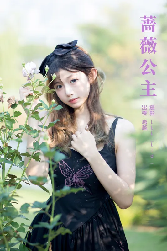 月月公主 – 《蔷薇公主》[31P] - 机器猫次元