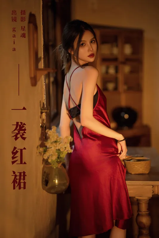 Gaia – 《一袭红裙》[22P] - 机器猫次元