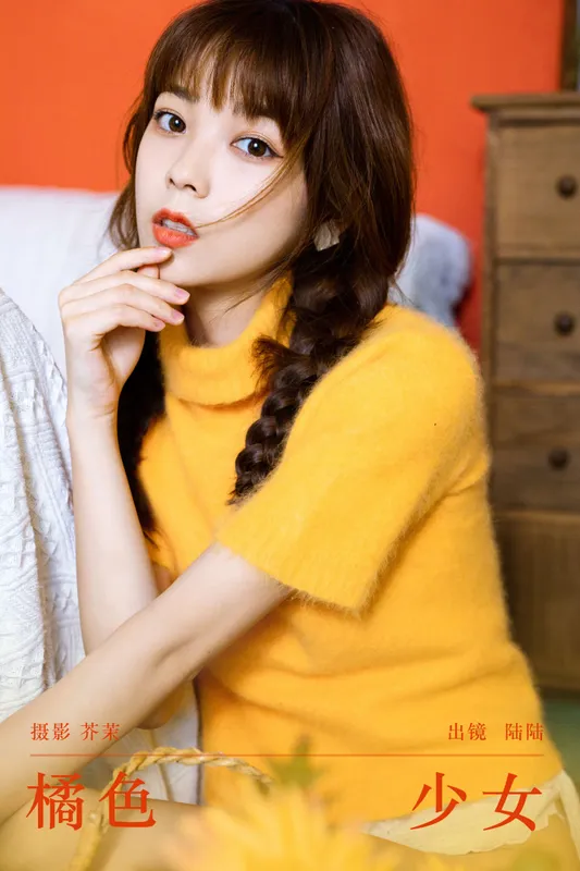 小鹿 – 《橘色少女》[22P] - 机器猫次元