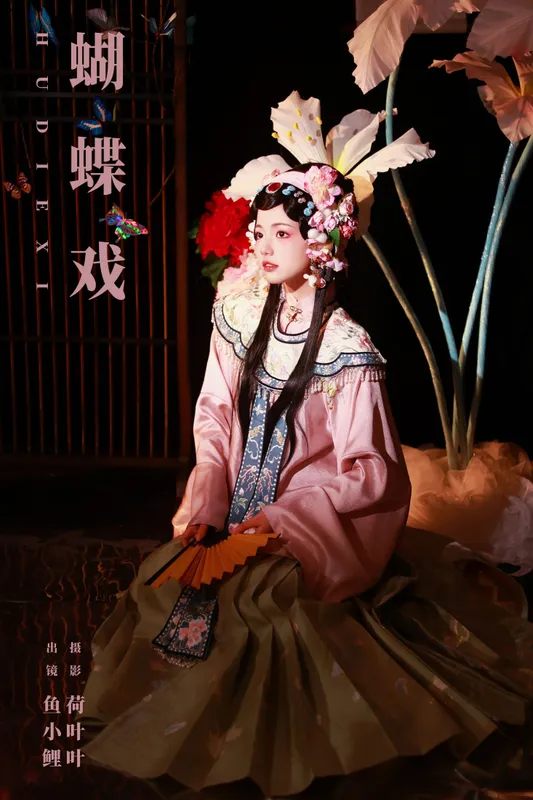 魚小鯉lili - 《蝴蝶戏》[31P]