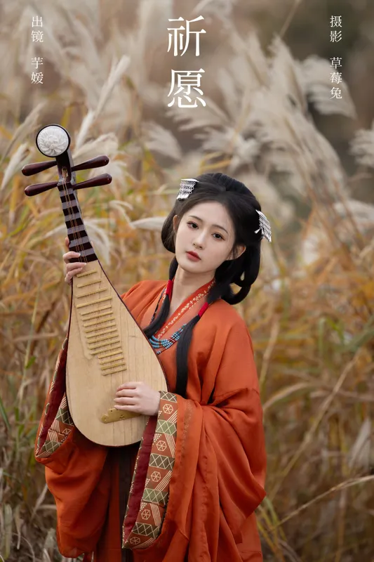 芋媛一碗 – 《祈愿》[21P] - 机器猫次元