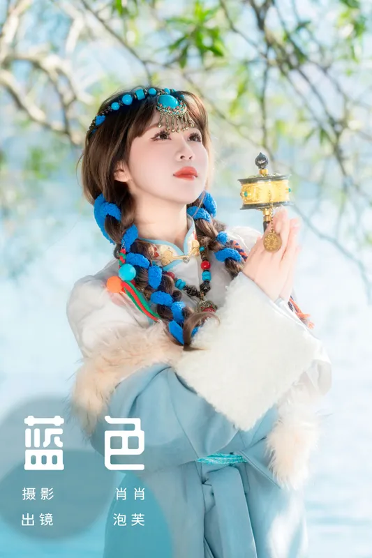 泡芙小方 – 《蓝色》[24P] - 机器猫次元