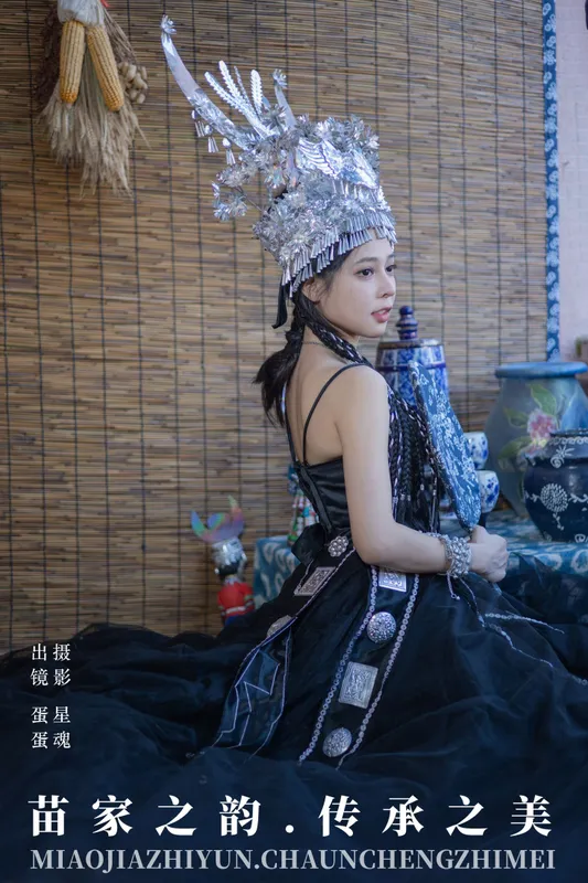 蛋蛋 - 《苗家之韵，传承之美》[24P]