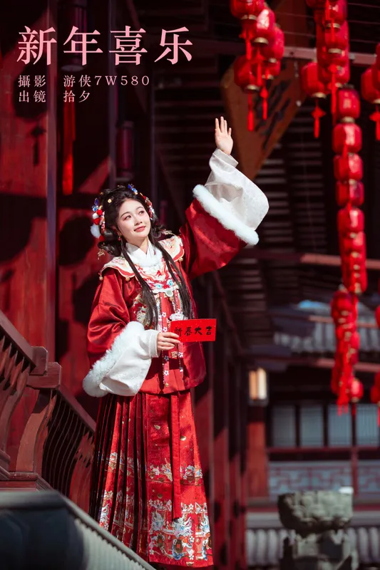 拾夕 – 《新年喜乐》[21P] - 机器猫次元