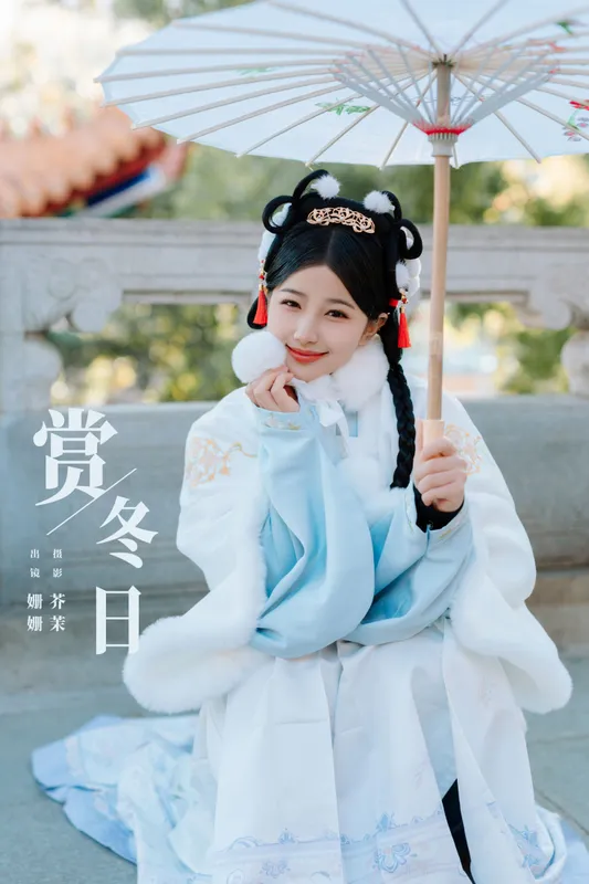 羊毛珊儿 – 《赏冬日》[25P] - 机器猫次元