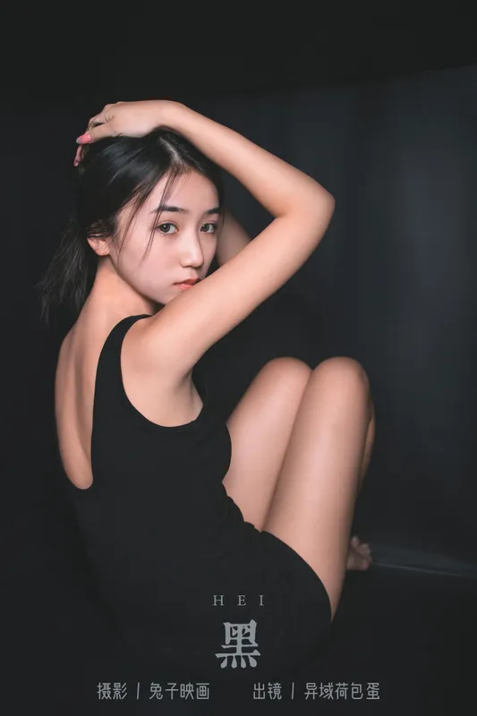 四月羊大冒险 – 《黑》[20P] - 机器猫次元