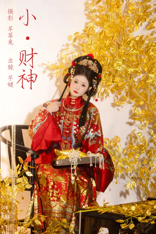 芋媛一碗 – 《小财神》[22P] - 机器猫次元