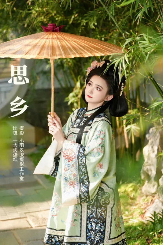 蛋糕的蛋蛋 – 《思乡》[36P] - 机器猫次元