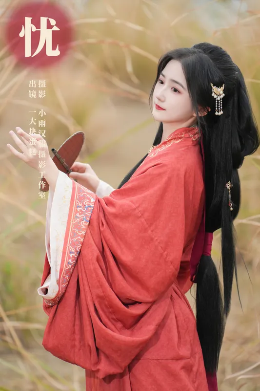 蛋糕的蛋蛋 – 《忧》[36P] - 机器猫次元