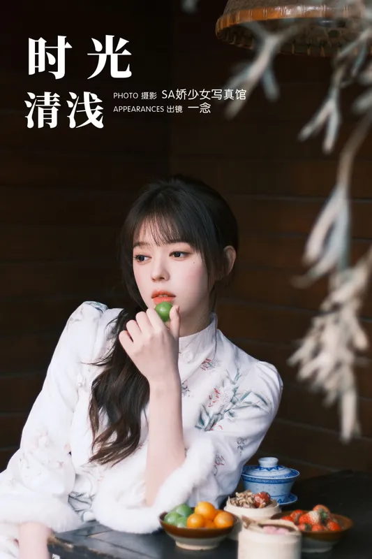 jinnnhao – 《时光清浅》[26P] - 机器猫次元