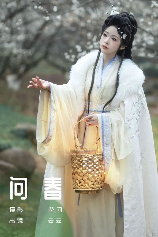 云云的黑眼圈儿 – 《问春》[20P] - 机器猫次元