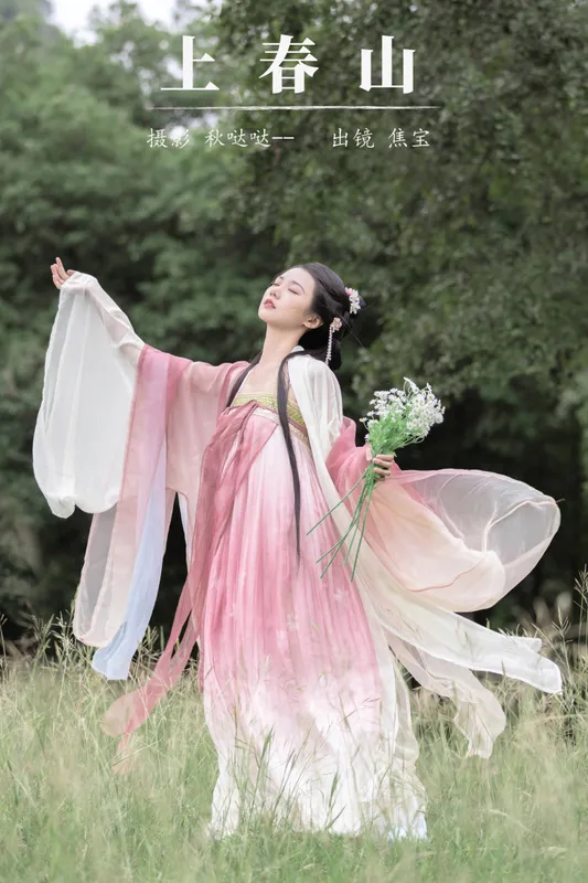 lsababe – 《上春山》[27P] - 机器猫次元
