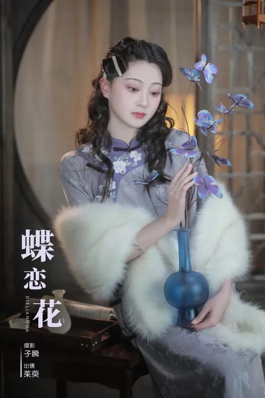 茱萸 – 《蝶恋花》[27P] - 机器猫次元
