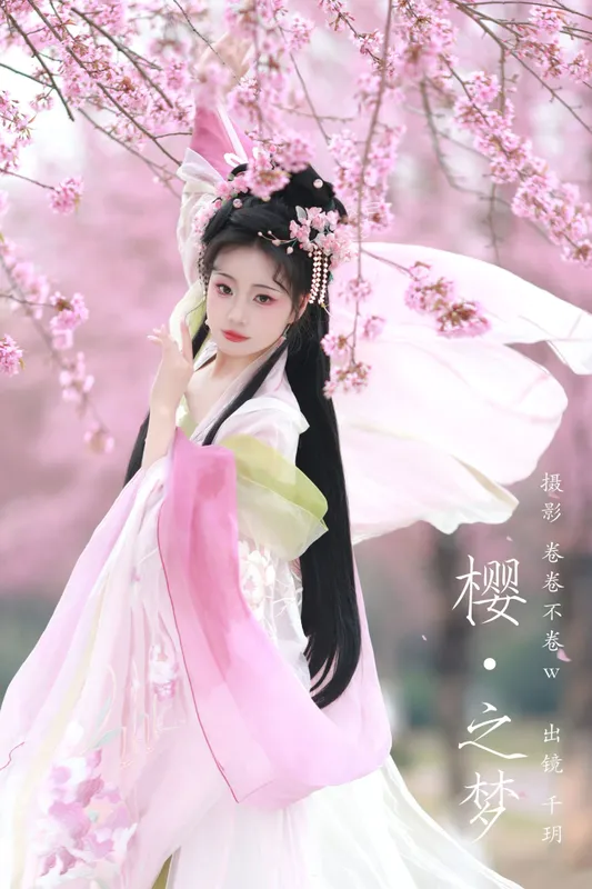 千玥 – 《樱之梦》[22P] - 机器猫次元