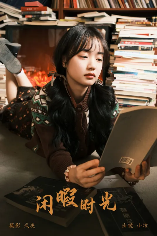 primary – 《闲暇时光》[32P] - 机器猫次元