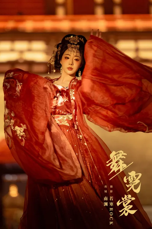 是真的南渊 – 《舞霓裳》[26P] - 机器猫次元