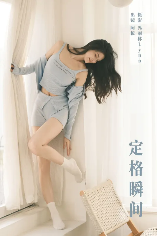板板酱 – 《定格瞬间》[38P] - 机器猫次元