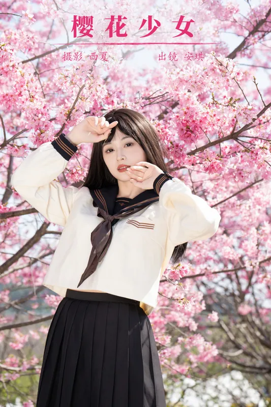 安琪不吃香菇 – 《樱花少女》[27P] - 机器猫次元