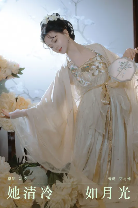 花与她 – 《她清冷如月光》[23P] - 机器猫次元