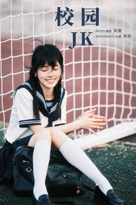 小松麻奈 – 《校园jk》[22P] - 机器猫次元