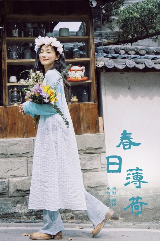 Zzzhen – 《春日薄荷》[22P] - 机器猫次元
