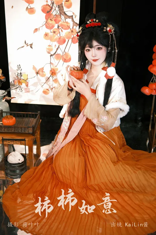 KaiLin酱 - 《柿柿如意》[27P]