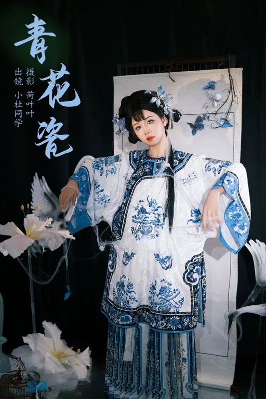 小杜同学 – 《青花瓷》[25P] - 机器猫次元