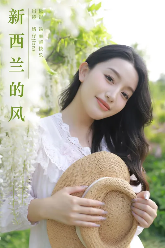 婧仔jinns – 《新西兰的风》[33P] - 机器猫次元