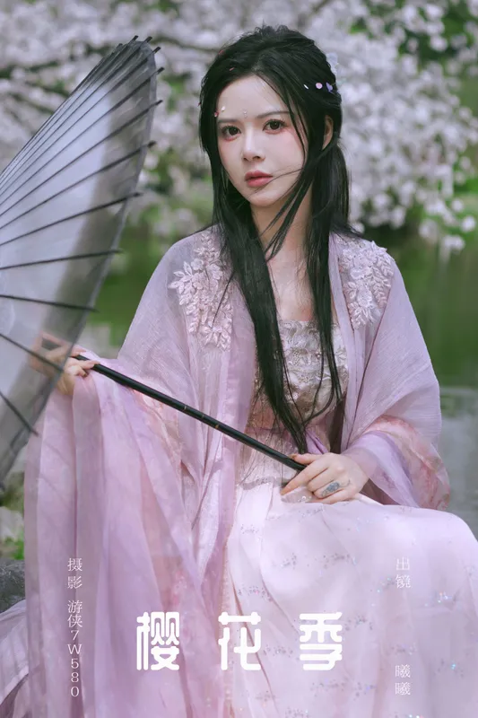 曦曦 – 《樱花季》[22P] - 机器猫次元
