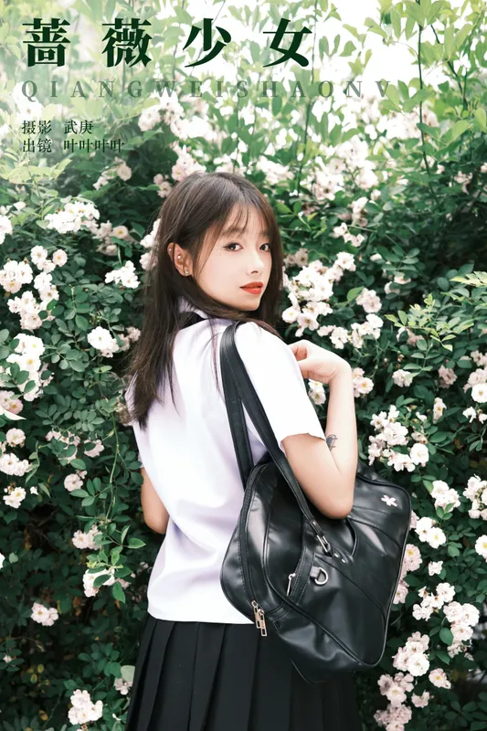 叶耶耶耶耶 – 《蔷薇少女》[25P] - 机器猫次元