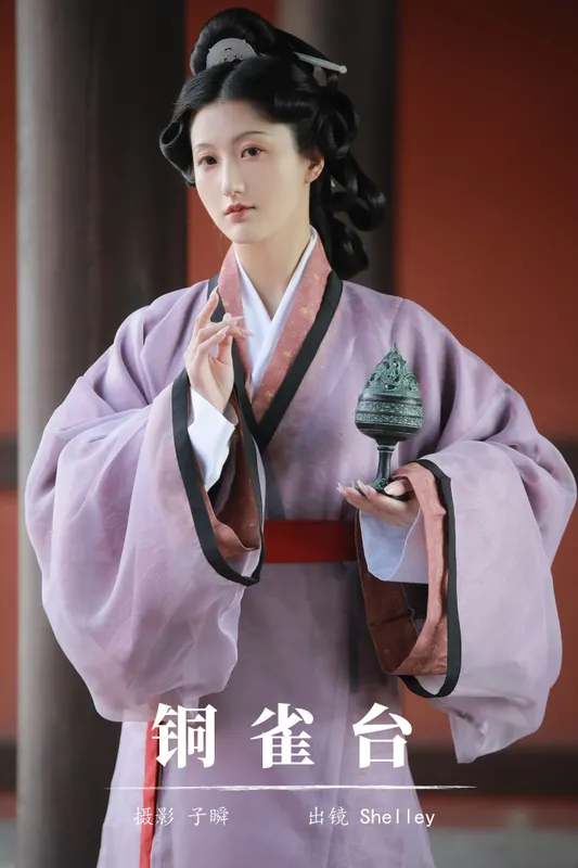 徽音子 - 《铜雀台》[22P]