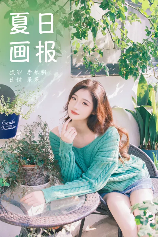 小呆同学 – 《夏日画报》[27P] - 机器猫次元