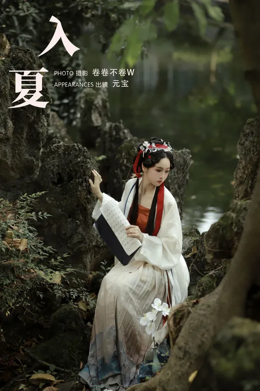 元宝 – 《入夏》[22P] - 机器猫次元