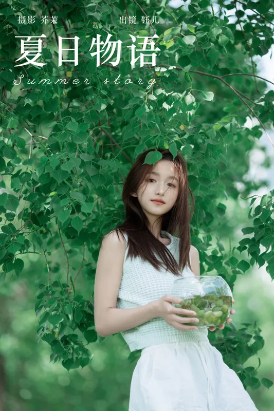 钰儿 – 《夏日物语》[23P] - 机器猫次元