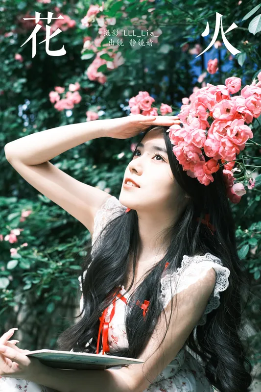 靜鏡婧 – 《花火》[26P] - 机器猫次元