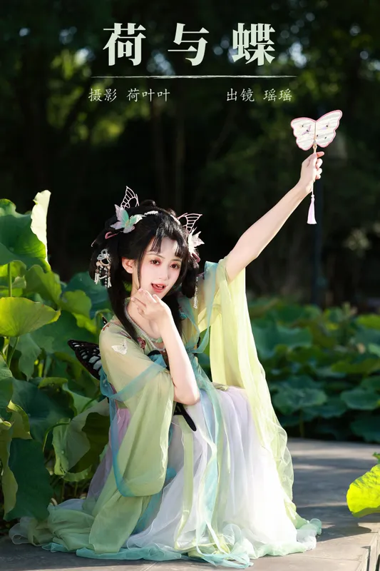 软心糖。 – 《荷与蝶》[30P] - 机器猫次元