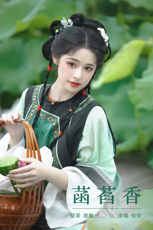 恬恬圈圈 – 《菡萏香》[46P] - 机器猫次元