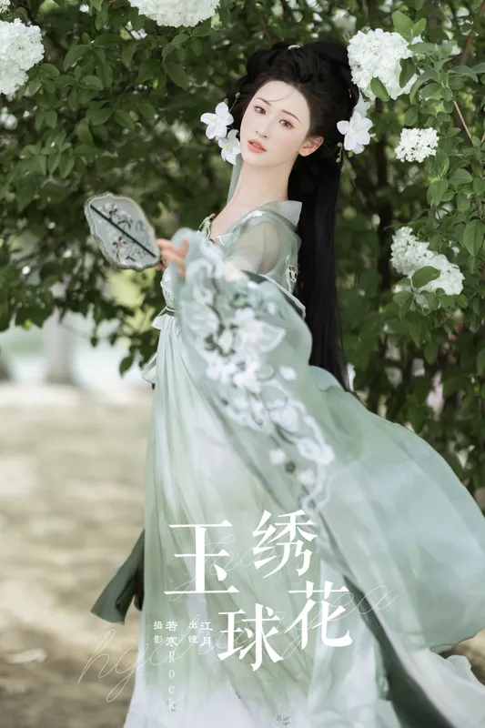 江月月月 – 《玉绣球花》[36P] - 机器猫次元