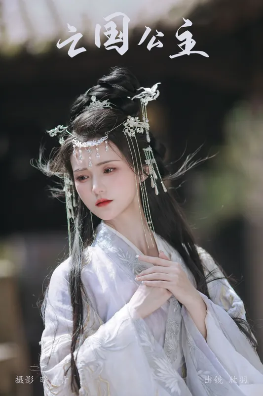 欣羽 – 《亡国公主》[20P] - 机器猫次元