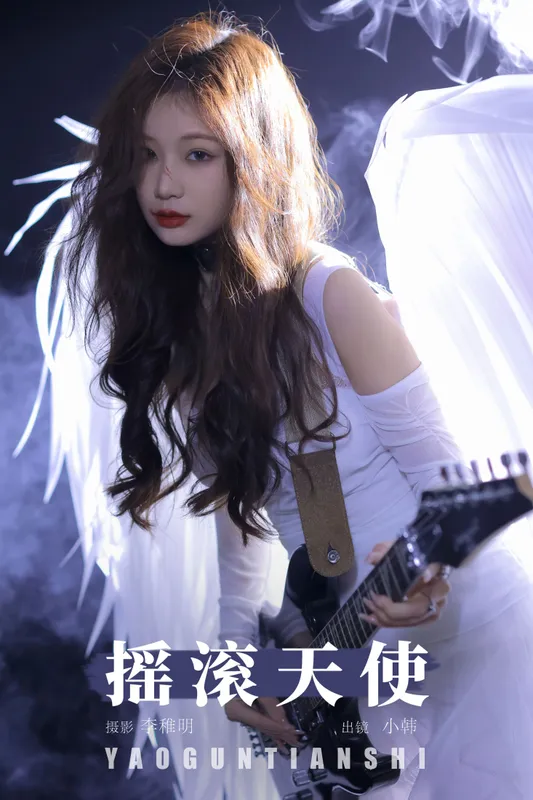 高冷小别兔 – 《摇滚天使》[22P] - 机器猫次元