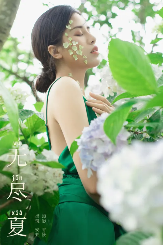 安妮 – 《无尽夏》[27P] - 机器猫次元