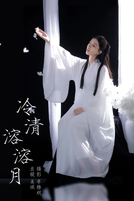 美琪 – 《冷清溶溶月》[23P] - 机器猫次元
