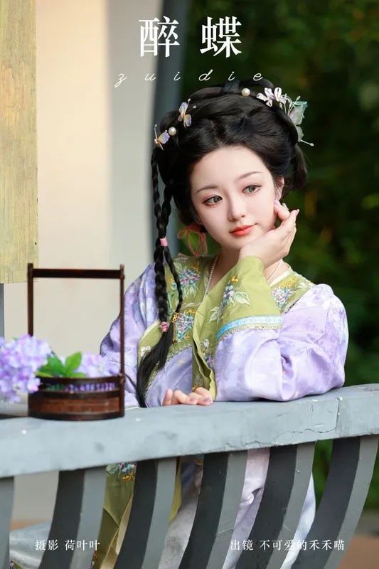 不可爱的禾禾喵 – 《醉蝶》[28P] - 机器猫次元