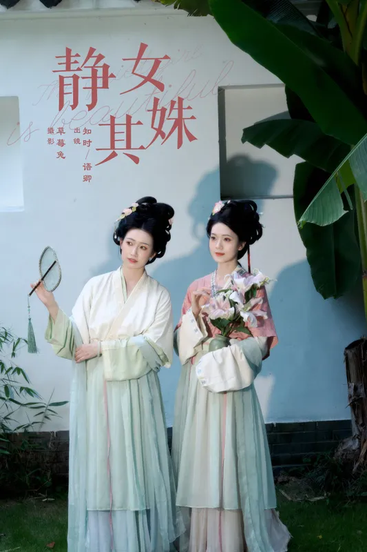 语卿 知时 – 《静女其姝》[22P] - 机器猫次元