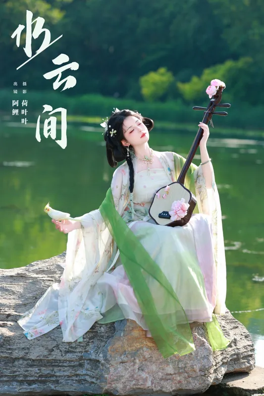 魚小鯉lili - 《水云间》[37P]