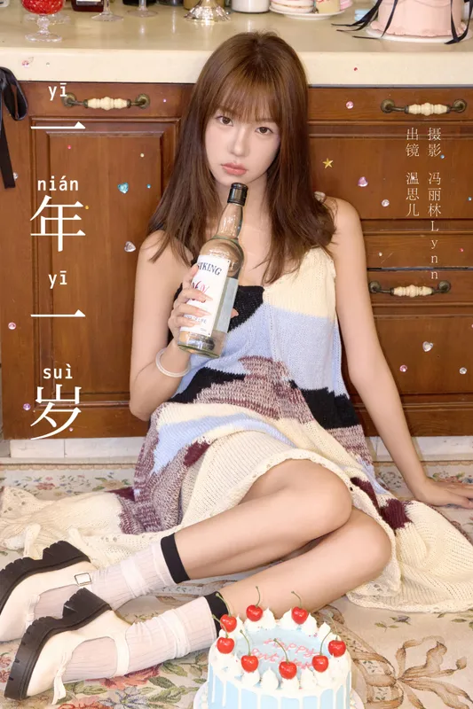 温思儿vv – 《一年一岁》[26P] - 机器猫次元