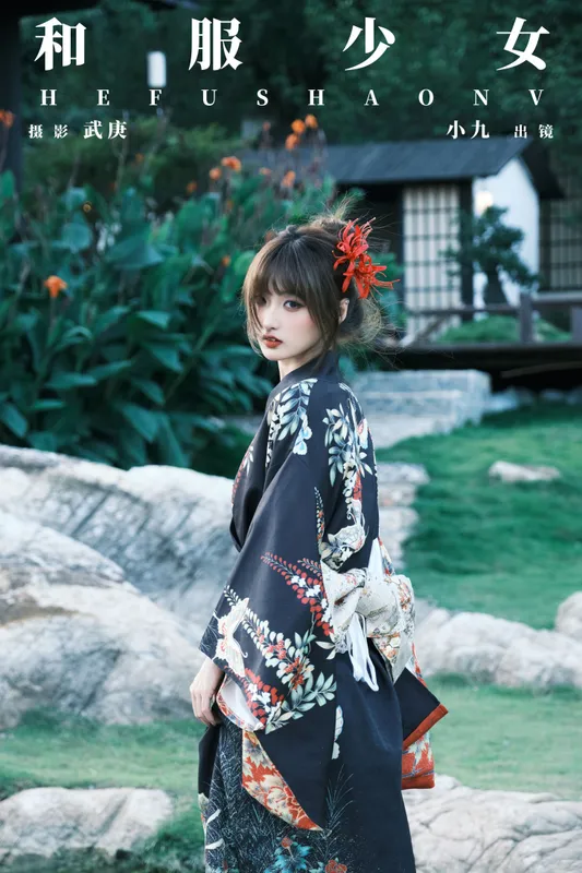 陈年小九 – 《和服少女》[22P] - 机器猫次元